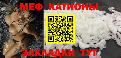 прущие грибы Конаково