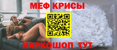 амф Комсомольск-на-Амуре