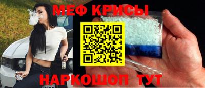 амф Комсомольск-на-Амуре
