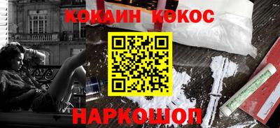 MDMA Коммунар