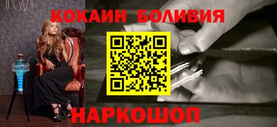 MDMA Коммунар