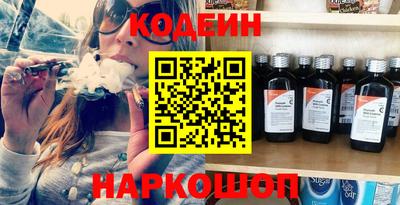 MDMA Коммунар