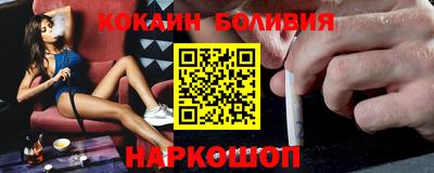 MDMA Коммунар