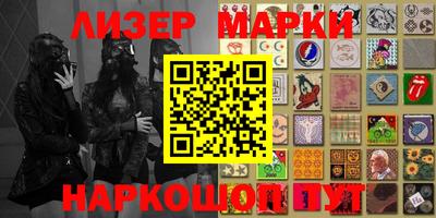 амф Комсомольск-на-Амуре