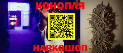 MDMA Коммунар
