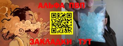 MDMA Коммунар