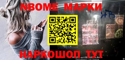 MDMA Коммунар