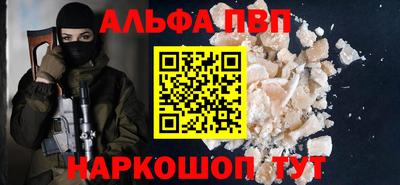 MDMA Коммунар