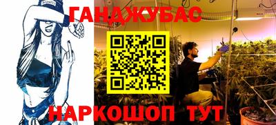 MDMA Коммунар