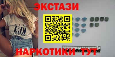 амф Комсомольск-на-Амуре
