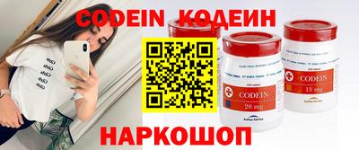 MDMA Коммунар