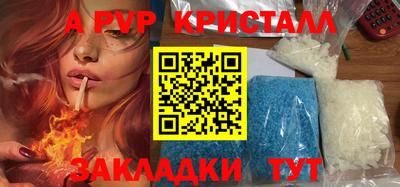 MDMA Коммунар