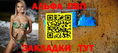 MDMA Коммунар
