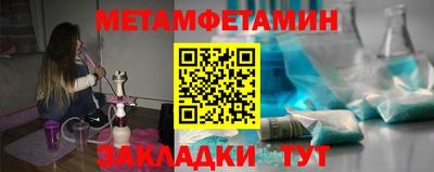 MDMA Коммунар