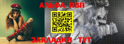 MDMA Коммунар