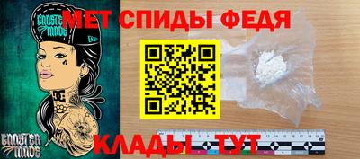 MDMA Коммунар
