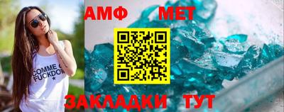 прущие грибы Конаково