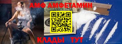 MDMA Коммунар