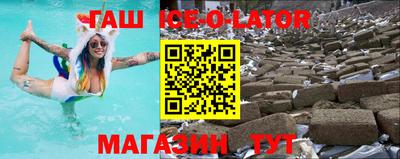 прущие грибы Конаково