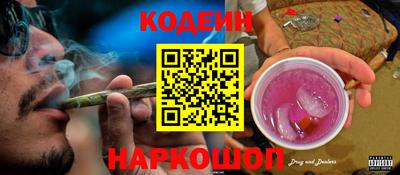 MDMA Коммунар
