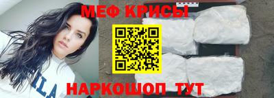 прущие грибы Конаково